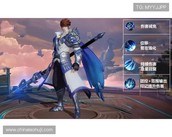 pp王者电子官方旗舰店最新上线的游戏配件全方位介绍与购买指南