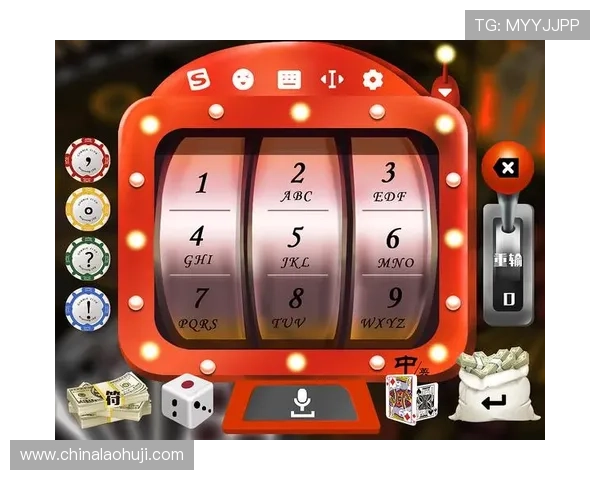 优质老虎机网站游戏推荐，享受高品质娱乐体验与丰厚奖励