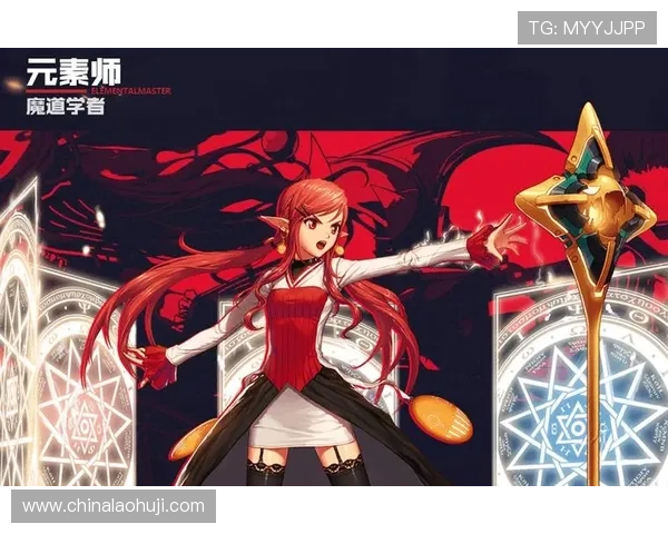 恶魔老虎机网页版攻略指南，详细解析游戏规则与奖励机制，提升获胜几率