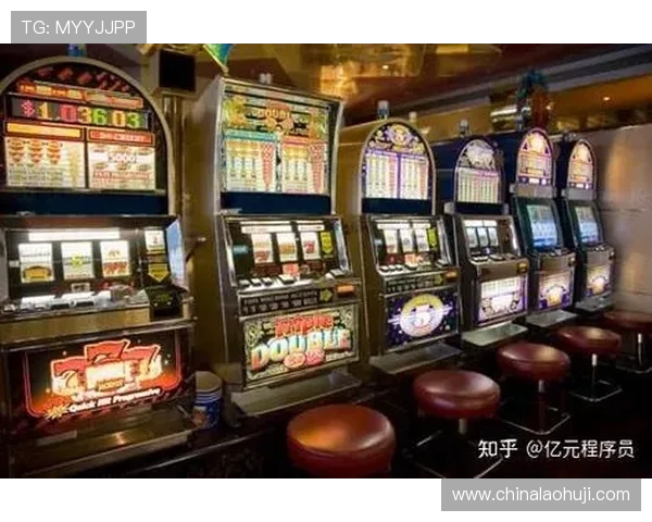 老虎机中奖概率与玩家心理的关系及优化建议